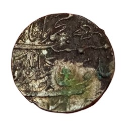 Alternative view of PRESIDENCY SHAH ALAM-II Silver FISH 🐟 Rupee Dated RY- 49 BANARAS Mint **SARE** Collectable Grade.