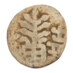 ANANDAS of KARWAR LEAD Unit MULANANDA Arched Hill and Tree Railing **RARE** High Grade.