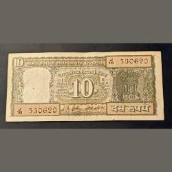 Reserve Bank of India 10 rs note Governor l.k. jha Backside of Mahatma Gandhi Same and similar n
