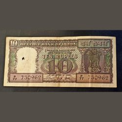 Reserve Bank of India 10 rs note Governor L k Jha Same and similar note are available