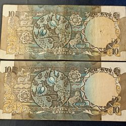 Alternative view of Reserve Bank of India 10 rs note Governor s Jaganath. Same and similar note are available