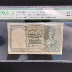 Rare 5 Rupee 1944 GEORGE VI KING Signed by C.D DESHMUKH PMCS GRADED 25 Very Fine