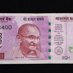 3CH 400400 Fancy Note 2000 Rupee