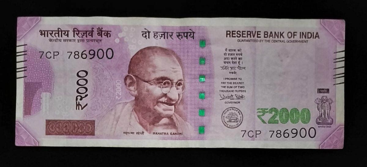 7CP 786900 Fancy Note 2000 Rupee