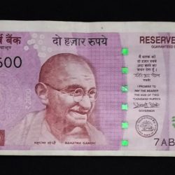 7AB 786600 Fancy Note 2000 Rupee