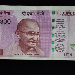 1FW 786300 Fancy Note 2000 Rupee