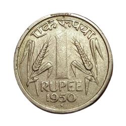 One Rupee Big Cu/Ni Year 1950 BOMBAY Mint **RARE** High Collectable Grade.