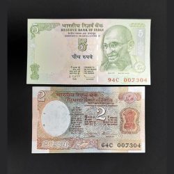 5 Rupee 2 Rupee Fancy JAMES BOND JODI NO 007304 UNC