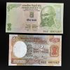 5 Rupee 2 Rupee Fancy JAMES BOND JODI NO 007307 UNC