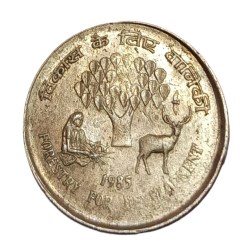 25 Paisa Cu/Ni COMM. Issue Year 1985 Forestry & Development Calcutta Mint **Scare** High Grade.