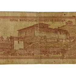 Alternative view of BHUTAN 5 NGULTRUM Early Bank Note DRAGON BILL MONEY BHUTANESE Small Size **RARE** Used Condition.
