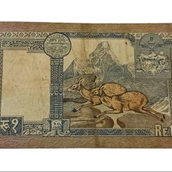Alternative view of NEPAL Old Early Issue 1 RUPEE Two Deers and Mountains in Used Condition.
