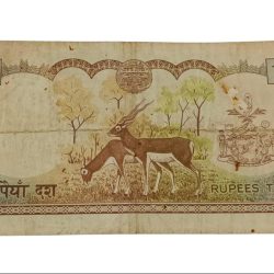 Alternative view of NEPAL Old Early 10 RUPEES Grey Colorful Issue Two Antilopes **RARE** Collectable Grade.