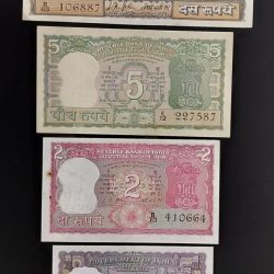 Alternative view of Gandhi Series Set of 4 Notes UNC
