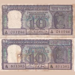 10 Rupees Diamond Issue Two Different Governer Batacharya And L.K Jha Set Note