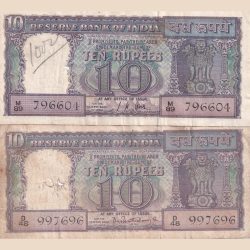 10 Rupees Diamond Issue Two Different Governer Batacharya And L.K Jha Set Note