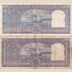 Alternative view of 10 Rupees Diamond Issue Two Different Governer Batacharya And L.K Jha Set Note