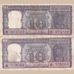 10 Rupees Diamond Issue Two Different Governer Batacharya And L.K Jha Set Note