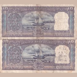 Alternative view of 10 Rupees Diamond Issue Two Different Governer Batacharya And L.K Jha Set Note