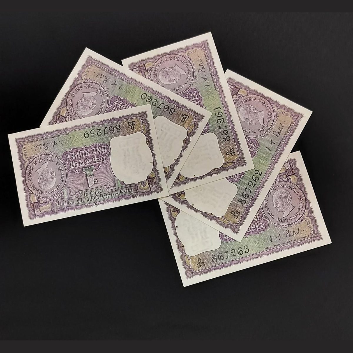 1 Rupee Gandhi Set Of 5 Notes UNC