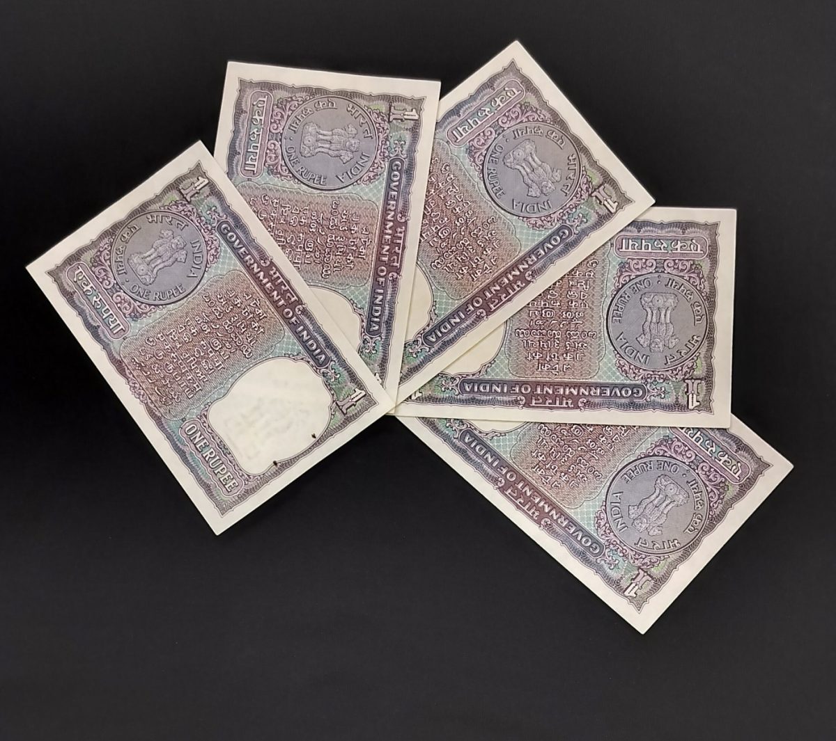 1 Rupee Gandhi Set Of 5 Notes UNC - Image 2