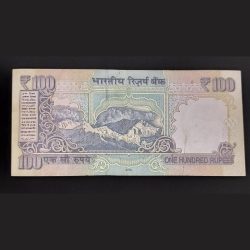 Alternative view of Very Rare Error Without Serial no 100 Rupee Excellent Paper Condition