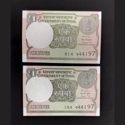 1 Rupee 2018 FANCY JODI SET UNC CONDITION 444197