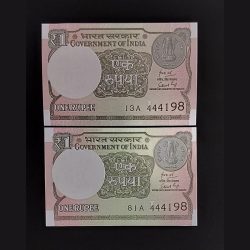 1 Rupee 2018 FANCY JODI SET UNC CONDITION 444198