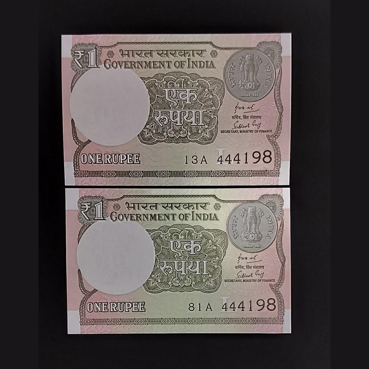1 Rupee 2018 FANCY JODI SET UNC CONDITION 444198