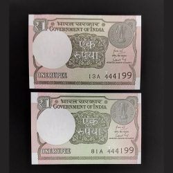 1 Rupee 2018 FANCY JODI SET UNC CONDITION 444199