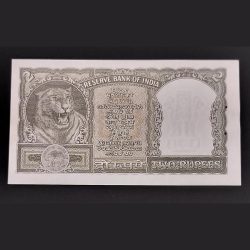 Alternative view of Very Rare 2 Rupee Olive green tiger Note UNC Serial D/15 513355
