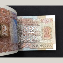 Alternative view of 2 Rupee Lower No. FANCY BUNDLE UNC 000501-000600