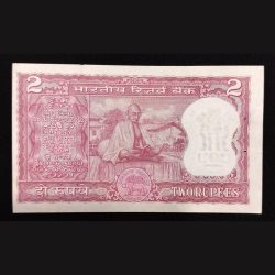 Alternative view of 2 Rupee Gandhi Semi Fancy 365 UNC CONDITION SERIAL NO E39 365086