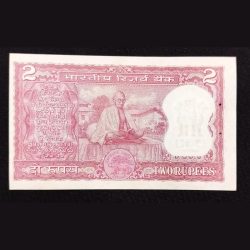 Alternative view of 2 Rupee Gandhi Semi Fancy 365 UNC CONDITION SERIAL NO E39 365087