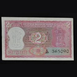 2 Rupee Gandhi Semi Fancy 365 UNC CONDITION SERIAL NO E39 365090