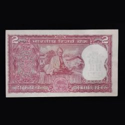 Alternative view of 2 Rupee Gandhi Semi Fancy 365 UNC CONDITION SERIAL NO E39 365094