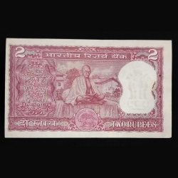 Alternative view of 2 Rupee Gandhi Semi Fancy 365 UNC CONDITION SERIAL NO E39 365096