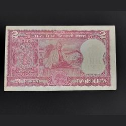 Alternative view of 2 Rupee Gandhi Semi Fancy 365 UNC CONDITION SERIAL NO E39 365098