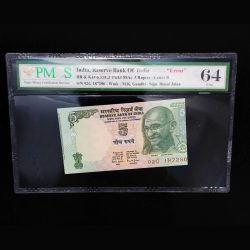 Alternative view of VERY RARE 5 RUPEE ERROR NOTE PMCS GRADED 64 UNC CONDITION BIMAL JALAN 'R' INSET