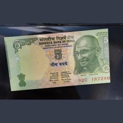 VERY RARE 5 RUPEE ERROR NOTE PMCS GRADED 64 UNC CONDITION BIMAL JALAN 'R' INSET