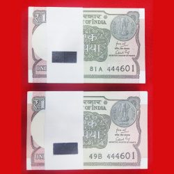 1 rupee packets 2018 starting 444601 same serial number and same year