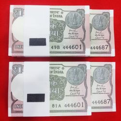 Alternative view of 1 rupee packets 2018 starting 444601 same serial number and same year