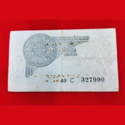 Alternative view of VERY RARE 1 RUPEE J.W KELLY 1935 EXTREMELY FINE CONDITION CRISPY NOTE SERIAL NO 49C 327990