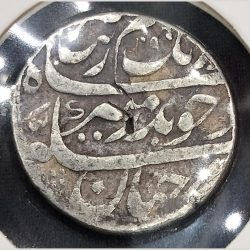 1 RUPEE SILVER COIN AURANGZEB THATTA MINT