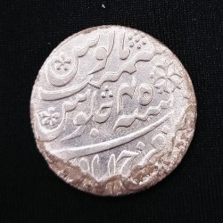 Alternative view of 1 RUPEE SILVER COIN B BENGAL PRESIDENCY FARRUKHABAD MINT
