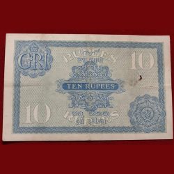 Alternative view of 10 Ruppes George Fifth British india Governor J. B. Taylor top condition very rare note