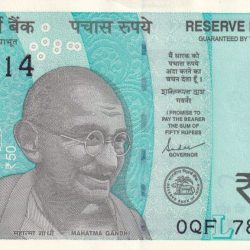 786214 Fancy Number 50 Rupees gem Unc note