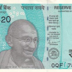 786420 Fancy Number 50 Rupees gem Unc note
