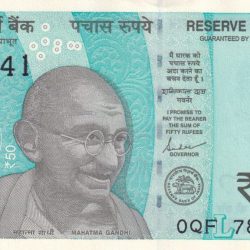 786541 Fancy Number 50 Rupees gem Unc note