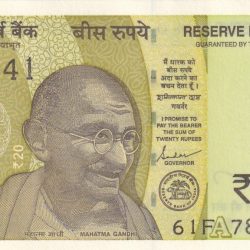 786541 Fancy Number 20 Rupees with (A Insert) gem Unc note